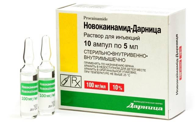 Хинидин (chinidin), инструкция по применению