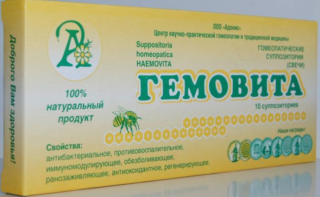 Какие сейчас назначают свечи при эрозии шейки матки