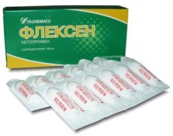 Свечи флексен (italfarmaco)