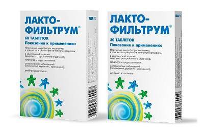 Заразна ли микоплазма пневмонии?