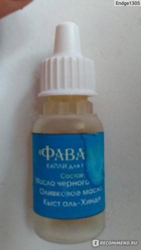 Самые эффективные народные средства от насморка и заложенности носа