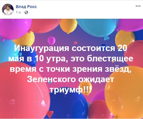Что за праздник всемирный день травматолога и когда он отмечается?