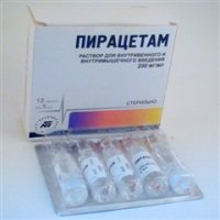 Пирацетам: больше вреда или пользы, применение, эффекты.