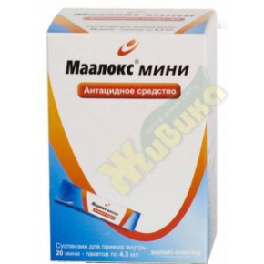 Гидроксид магния - magnesium hydroxide - qwe.wiki