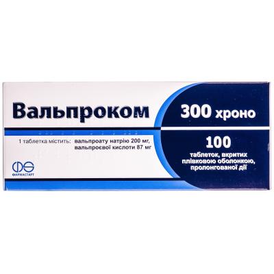 Фенобарбитал: состав, показания, дозировка, побочные эффекты