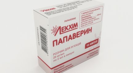 Папавериновые свечи при беременности: друг или нет?