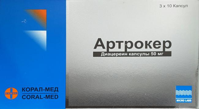 Применение диацереина для терапии остеоартроза и остеоартрита
