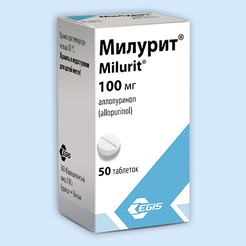Аллопуринол