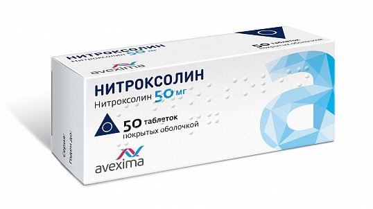 Как принимать препарат нитроксолин