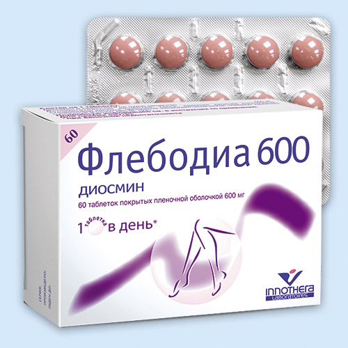 Диосмин: таблетки 600 мг
