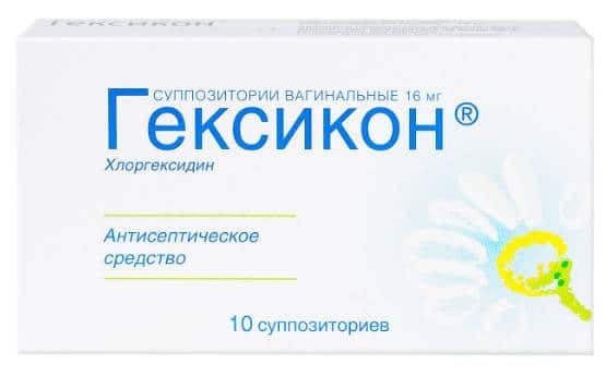 Свечи с хлоргексидином нужны и для профилактики, и для лечения