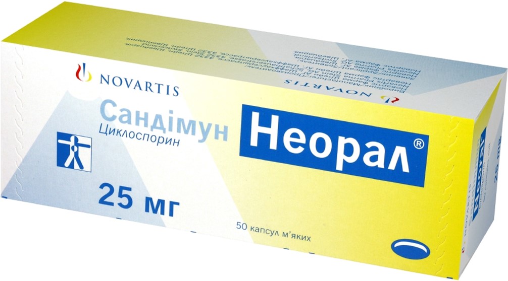 Отзывы о препарате эрбисол