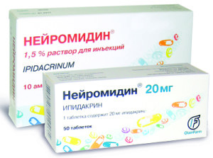 Для чего назначают «нейромидин». инструкция, цены и аналоги