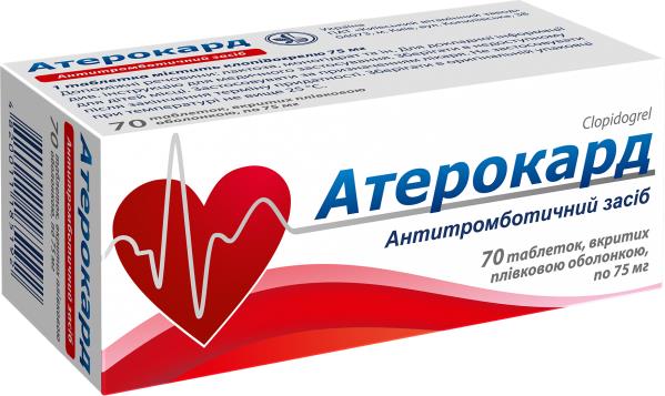 Плавикс: инструкция по применению