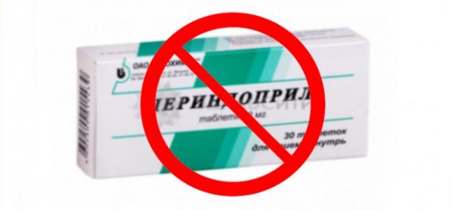 Нексиум: состав, показания, дозировка, побочные эффекты