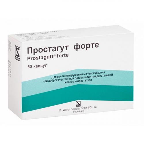 Простамол