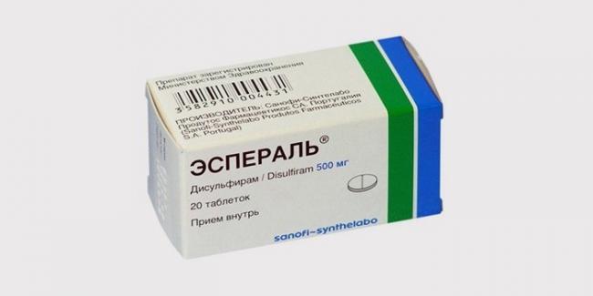 Кандитрал