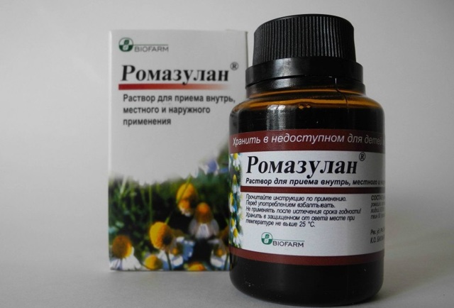 Ромазулан: инструкция по применению, аналоги и отзывы, цены в аптеках россии