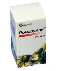 Ромазулан: инструкция по применению, аналоги и отзывы, цены в аптеках россии