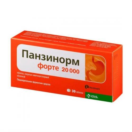 Декаминовая мазь: инструкция по применению (отзывы, аналоги)