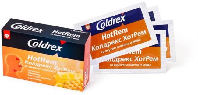 Антибиотик при температуре