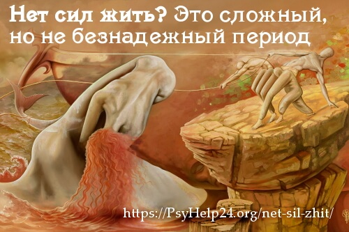 Как избавиться от повышенной тревожности у взрослых