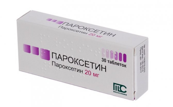 Тромбовазим