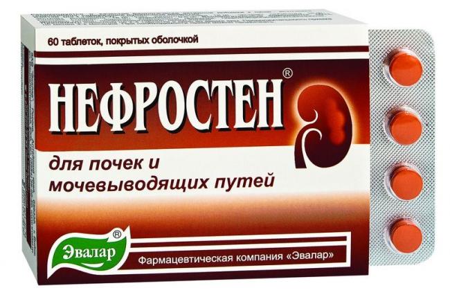 Способы применения препарата нефростен: состав, аналоги и отзывы