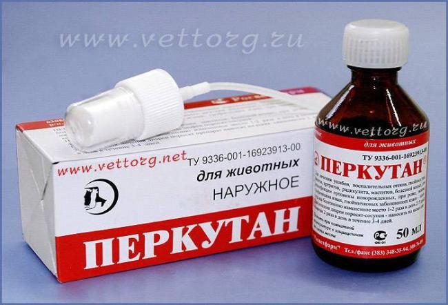 РосветфармПеркутан