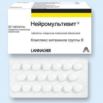 Никотиновая кислота при остеохондрозе поясничного отдела позвоночника