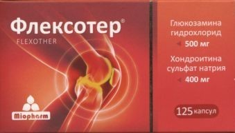 Суставы и хондропротекторы