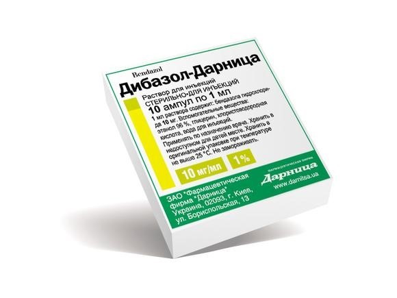 Зитролид инструкция по применению цена отзывы аналоги