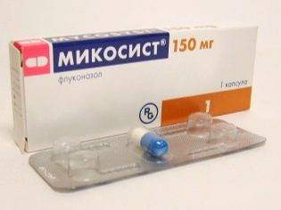 Что такое дерматофитоз и как его лечат у собак