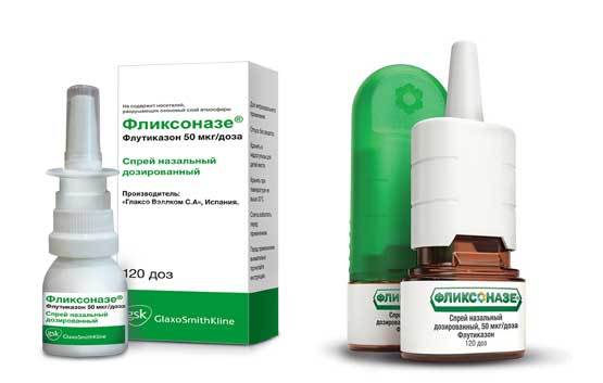 Фликсоназе: инструкция по применению и для чего он нужен, цена, отзывы, аналоги