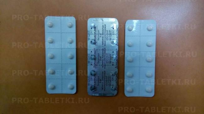 Слабительные средства Дульколакс - отзывы