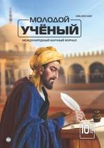 Туберкулезный спондилит: классификация, симптомы и лечение