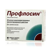 Профлосин: инструкция по применению и отзывы мужчин