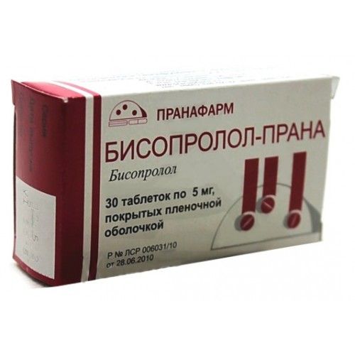 Арител: инструкция по применению, цена, отзывы, аналоги и от чего таблетки?