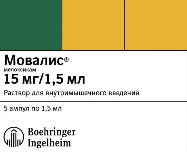 Уколы мовалис: состав, показания, дозировка, противопоказания, побочные реакции