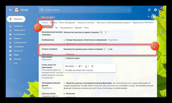 Диета не есть после 15
