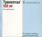 Трилептал – инструкция по применению, цена, отзывы, аналоги, таблетки 600 мг