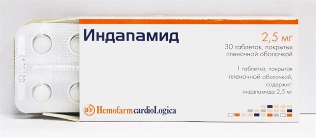 Индапамид: инструкция, цена, отзывы и аналоги