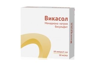 Викасол: раствор и таблетки, как принимать