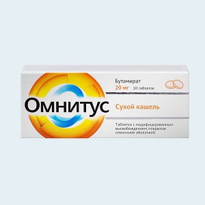 Бронхотон - инструкция по применению
