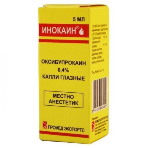 Обезболивающие капли для глаз при травме, повреждении роговицы, препараты с противовоспалительным, заживляющим эффектом, для анестезии: список, инструкции, стоимость