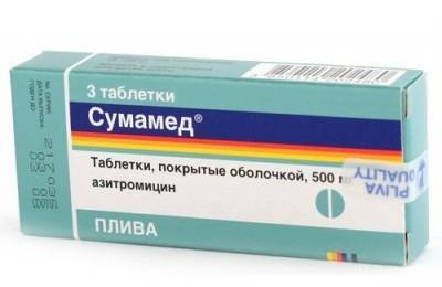 Заразна ли микоплазма пневмонии?