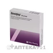 Венофер (venofer) в ампулах. инструкция по применению, цена, отзывы