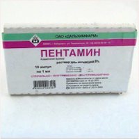 Ганглерон