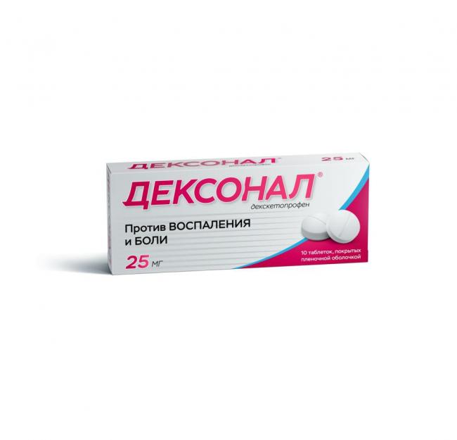 Что такое кумарин, чем он полезен для организма и где его применяют