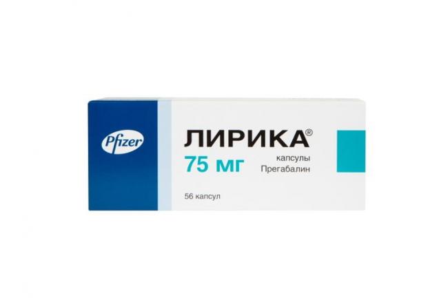 Оксикодон